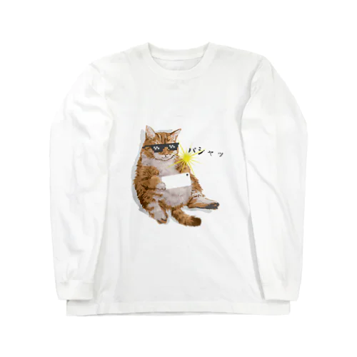 撮影する猫 ロングスリーブTシャツ