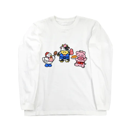 肉屋のイラスト・欲張りセット Long Sleeve T-Shirt