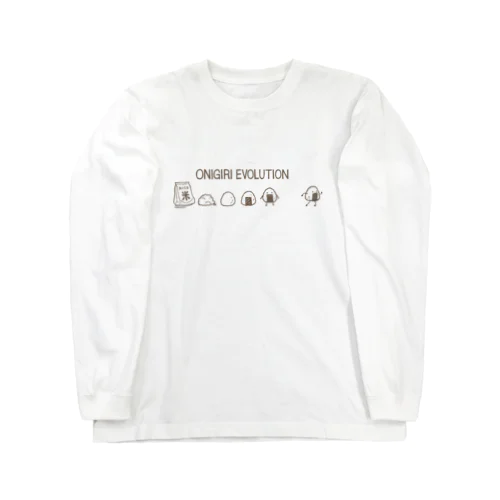 おにぎり進化論 Long Sleeve T-Shirt