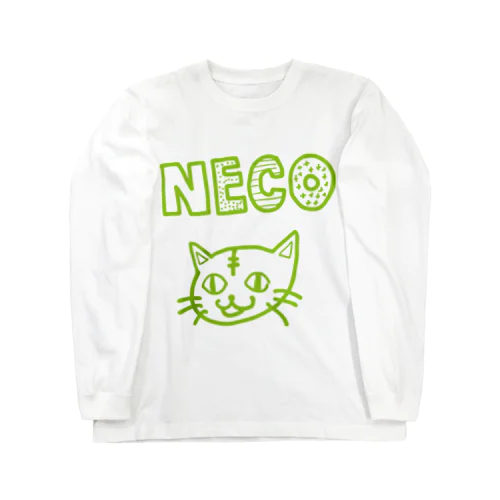 猫バッグ-NECO BAG- Long Sleeve T-Shirt