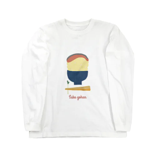 sake gohan ロングスリーブTシャツ