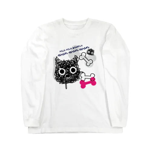 CT107 もじゃもじゃ★ぱっふん*wanwanwanA Long Sleeve T-Shirt