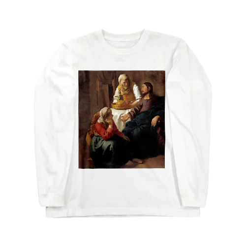 フェルメール / 『マリアとマルタの家のキリスト』1654年-55年 ロングスリーブTシャツ