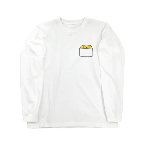 ポケットに収まるひよこ Long Sleeve T-Shirt