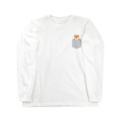 ひょっこり柴犬 Long Sleeve T-Shirt