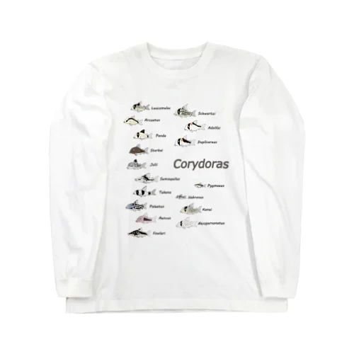 コリドラス大集合パート3 -Corydoras- ロングスリーブTシャツ