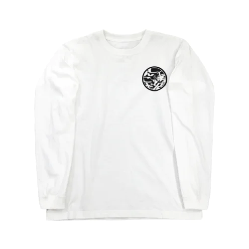 しんこだ工務店 Long Sleeve T-Shirt