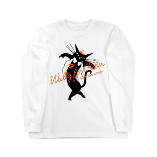 Waltz for Robin Long Sleeve T-Shirt