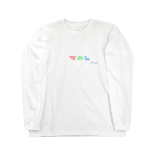 ゆるい恐竜たち Long Sleeve T-Shirt