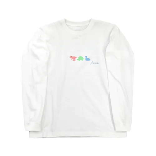 ゆるい恐竜たち Long Sleeve T-Shirt