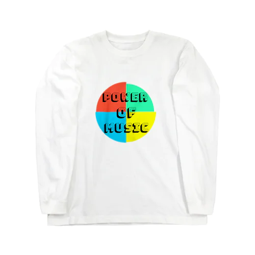 音楽の力 Long Sleeve T-Shirt