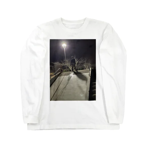 Sexy pause Long Sleeve T-Shirt