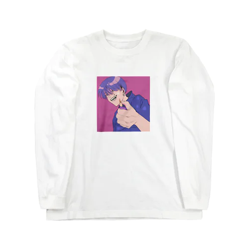 火をつけてくれる人 Long Sleeve T-Shirt