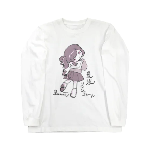 最強ツインテール Long Sleeve T-Shirt