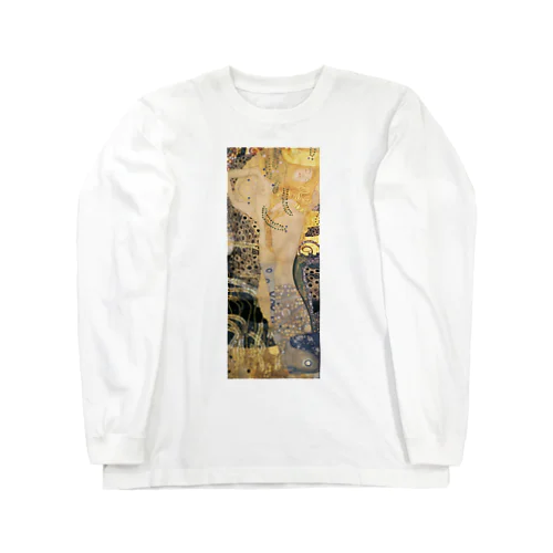 グスタフ・クリムト（Gustav Klimt） / 『水蛇I』（1904年 - 1907年） ロングスリーブTシャツ