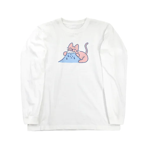 デカいねこと喰われるやま Long Sleeve T-Shirt