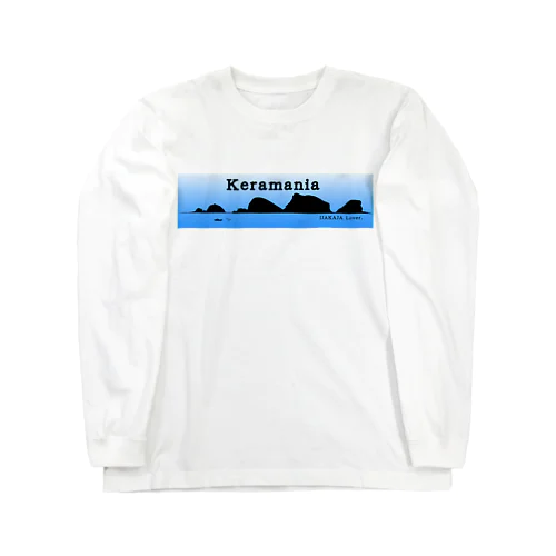 Keramania〜伊釈迦釈Lover〜 Long Sleeve T-Shirt