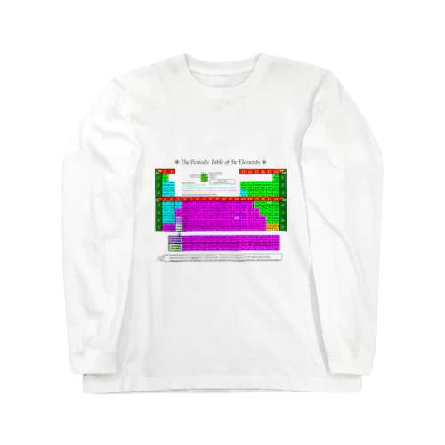 元素周期表ー英語(横) Long Sleeve T-Shirt