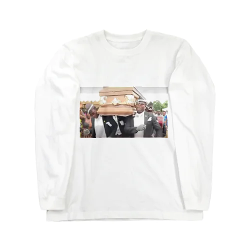 コフィンダンス2 Long Sleeve T-Shirt