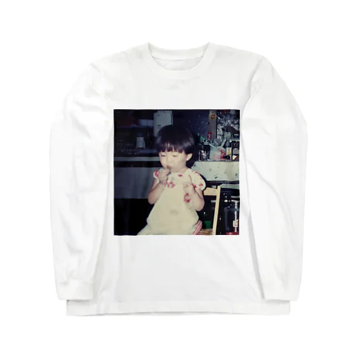 枝豆食べてる Long Sleeve T-Shirt