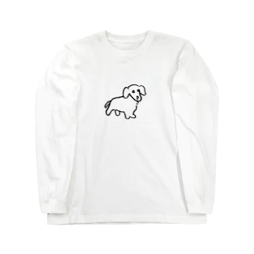 ちまいカニンヘンダックス Long Sleeve T-Shirt