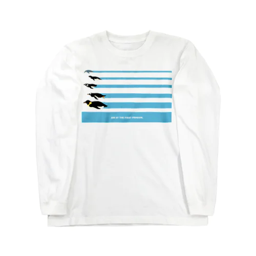 Aim at the first penguin Long Sleeve T-Shirt