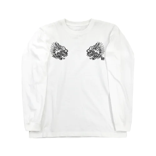 DRAGON Long Sleeve T-Shirt