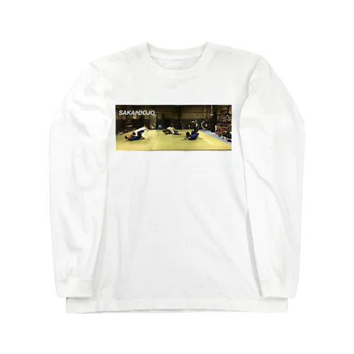 Sakaidojo photo-t 「関節のとりあい」 Long Sleeve T-Shirt