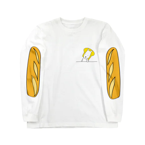 パン犬パン太 ほおづえ Long Sleeve T-Shirt