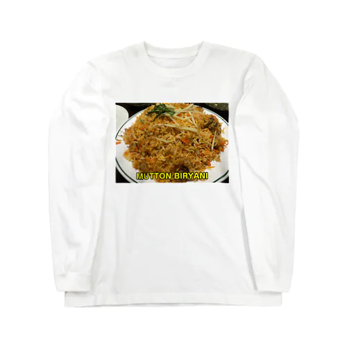 ビリヤニ Long Sleeve T-Shirt