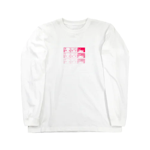 じー Long Sleeve T-Shirt