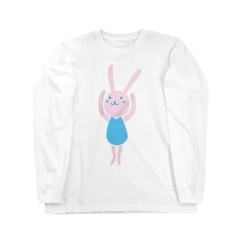 ぴょんぴょんウサコ Long Sleeve T-Shirt