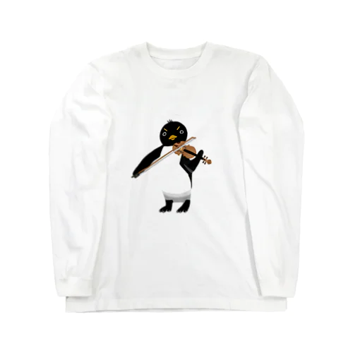 ヴァイオリン練習中のペンギン Long Sleeve T-Shirt