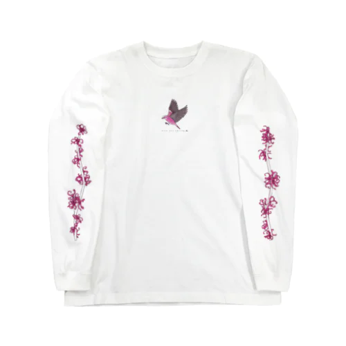 春待ち Long Sleeve T-Shirt