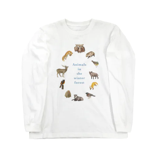 冬の山の動物たち Long Sleeve T-Shirt