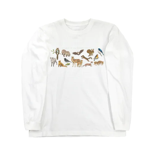 夏の山の動物たち Long Sleeve T-Shirt