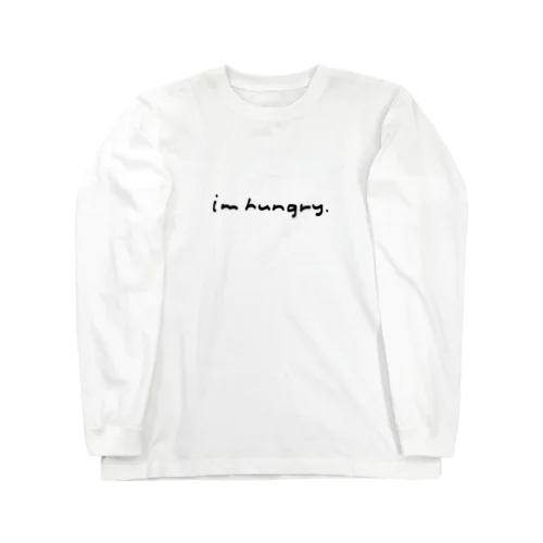 おなかすいた Long Sleeve T-Shirt