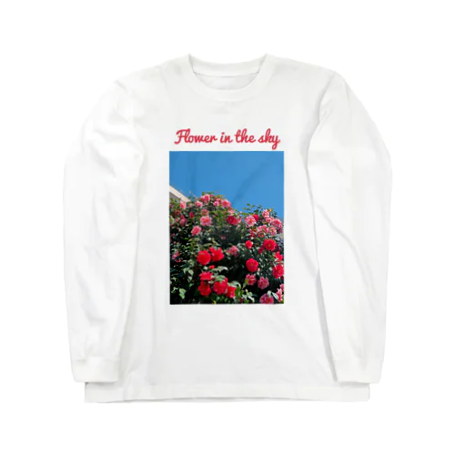 空に花 Long Sleeve T-Shirt