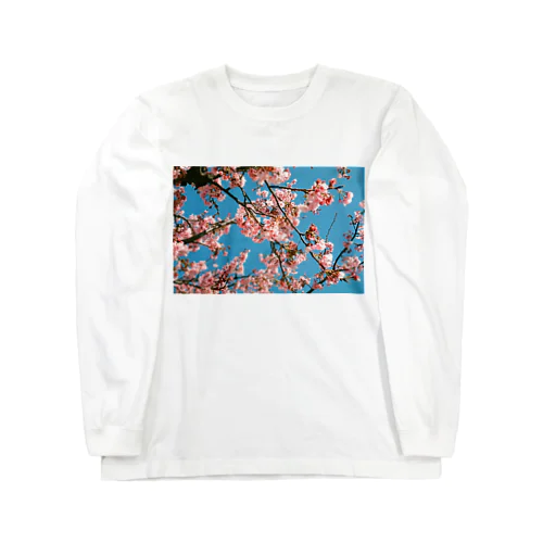 見つけたね Long Sleeve T-Shirt