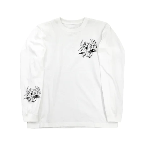 1万年栄えた都の轍 Long Sleeve T-Shirt