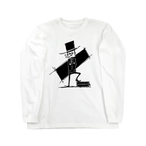 スーツ Long Sleeve T-Shirt