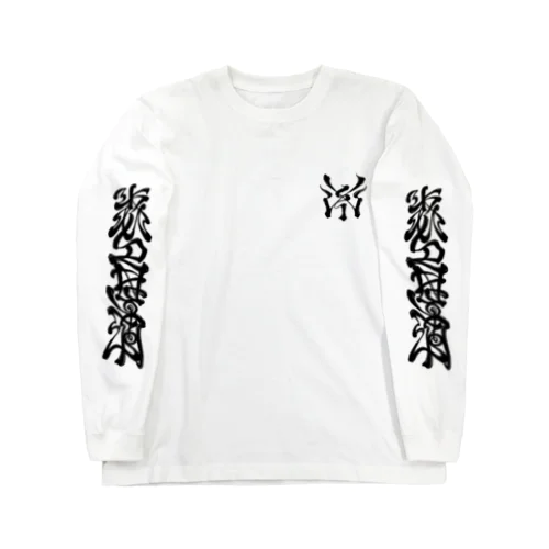 Y's Lettering T ロングスリーブ Long Sleeve T-Shirt