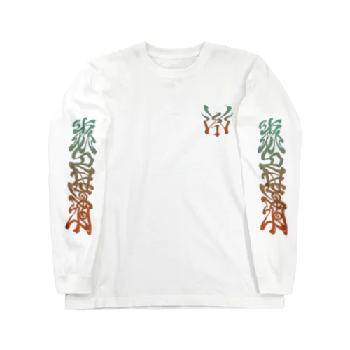 Y's Lettering T ロングスリーブ Long Sleeve T-Shirt