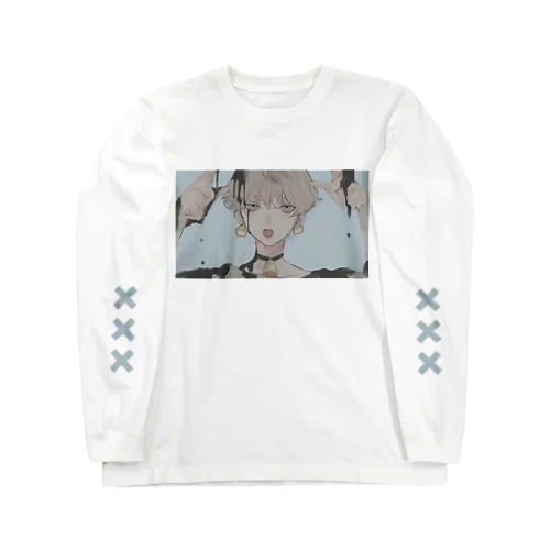 うしくん Long Sleeve T-Shirt