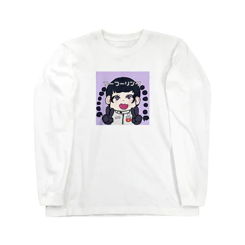 TypeA’-つーつーリンクオリジナルグッズ ロングスリーブTシャツ