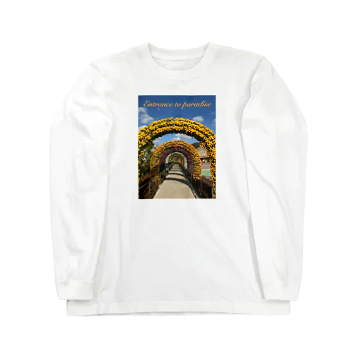 楽園への入口 Long Sleeve T-Shirt