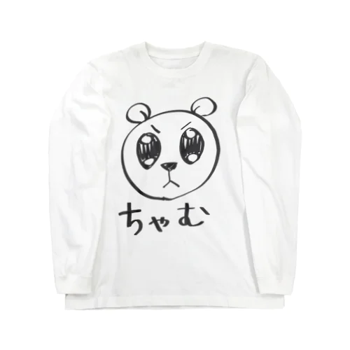 うるうる目のくま Long Sleeve T-Shirt