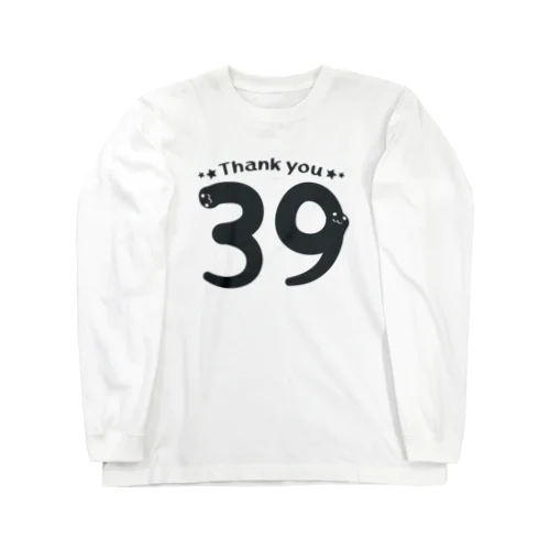 39 Thank you A   Long Sleeve T-Shirt