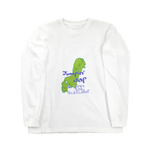 jumpin'jap one  Long Sleeve T-Shirt