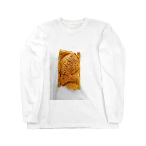 たい焼きを食べたい Long Sleeve T-Shirt